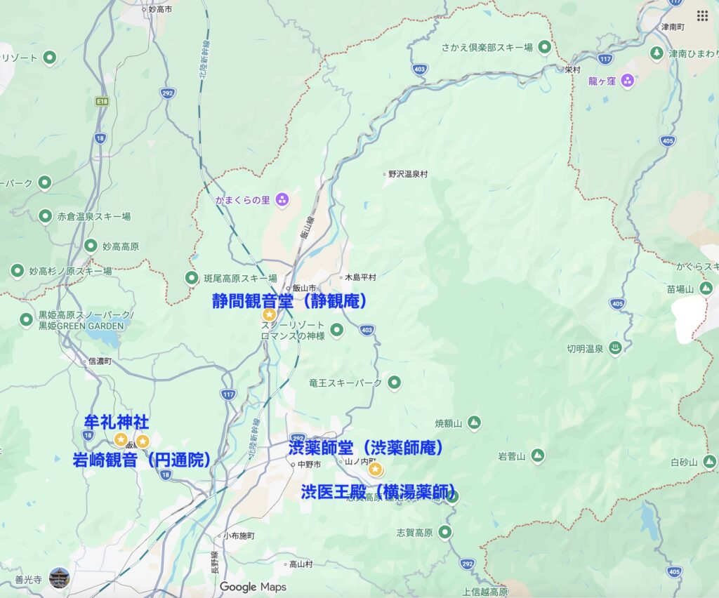 飯綱町ゆかりの算額の分布図